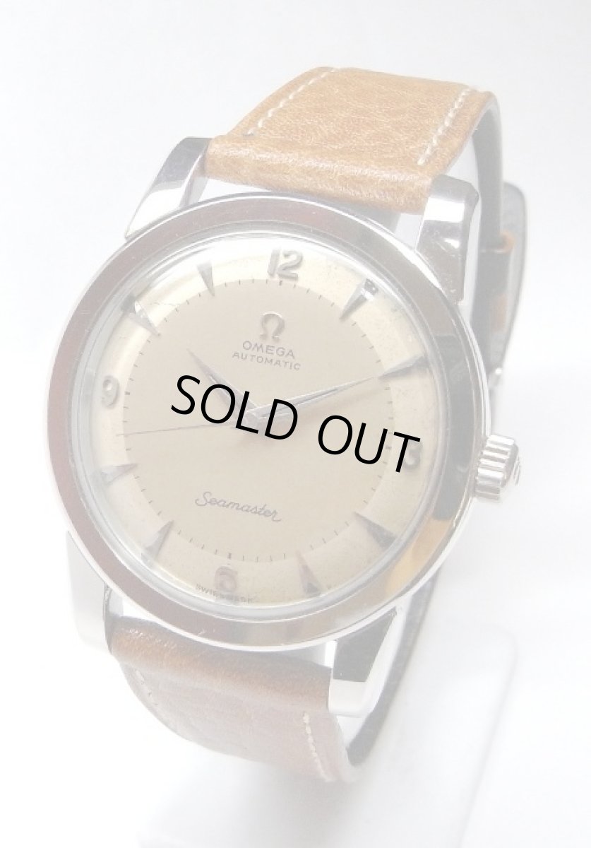 画像1: OMEGA sold out (1)