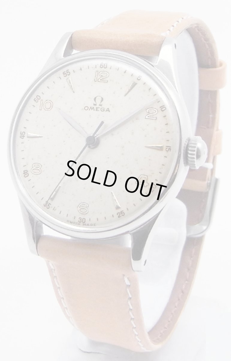 画像1: OMEGA sold out (1)