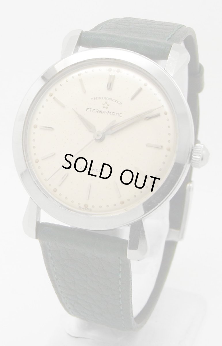 画像1: ETERNA　sold out (1)