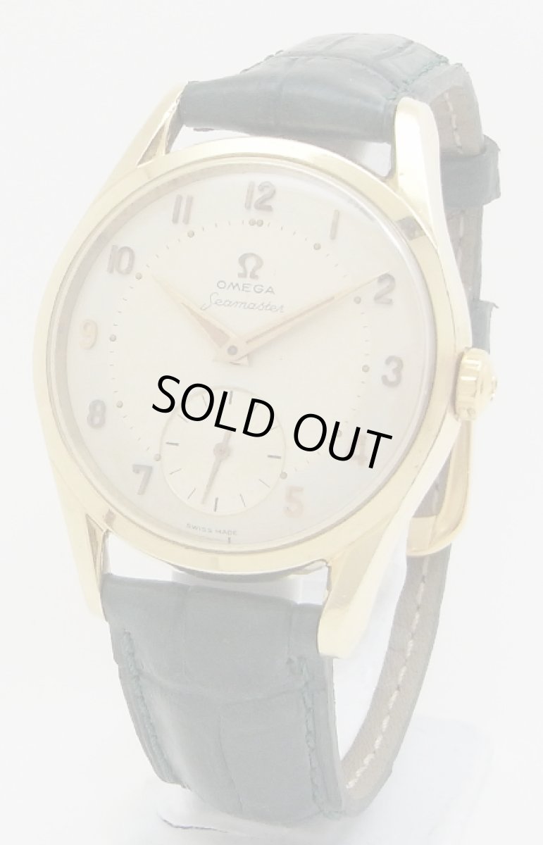 画像1: OMEGA sold out (1)