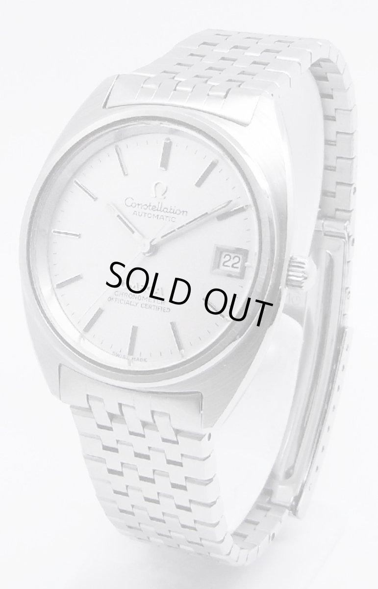 画像1: OMEGA sold out (1)