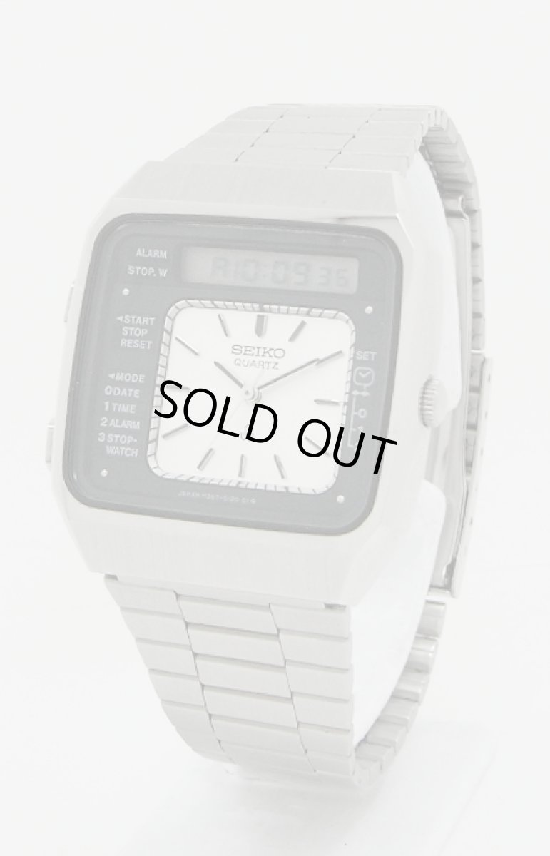 画像1: SEIKO sold out (1)