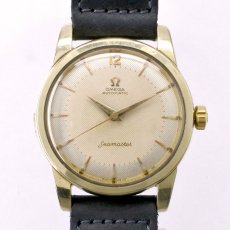 OMEGA(オメガ)｜Seamaster　シーマスター　自動巻　Cal.501　GT