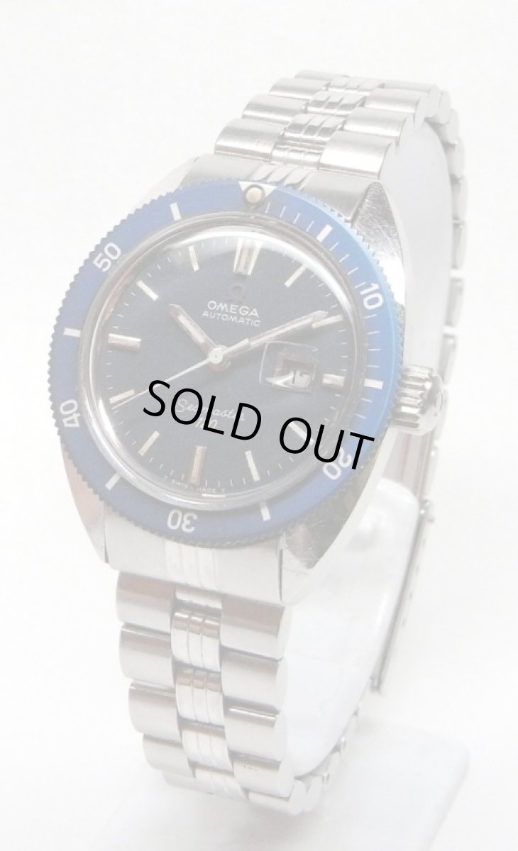 画像1: OMEGA　sold out (1)