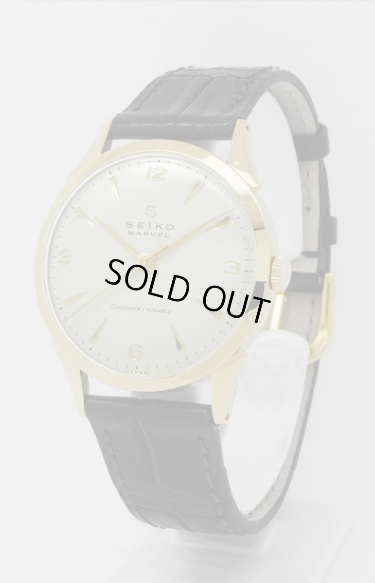 画像1: SEIKO sold out (1)