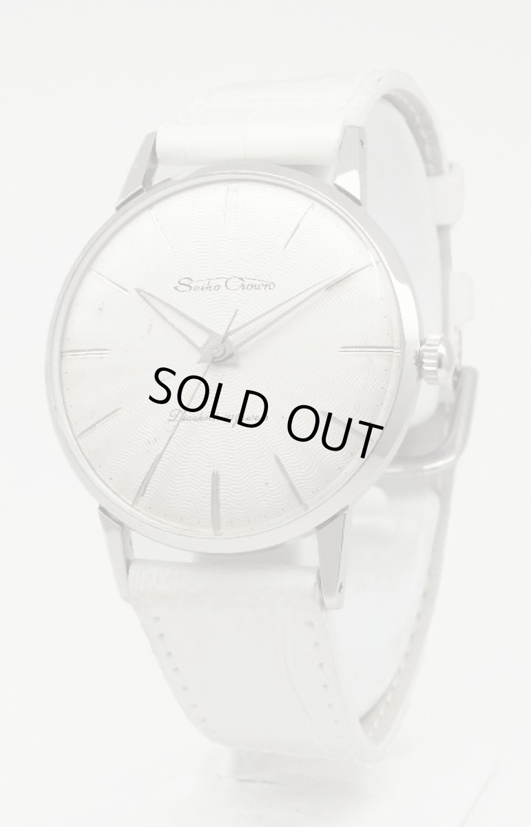 画像1: SEIKO　sold out (1)