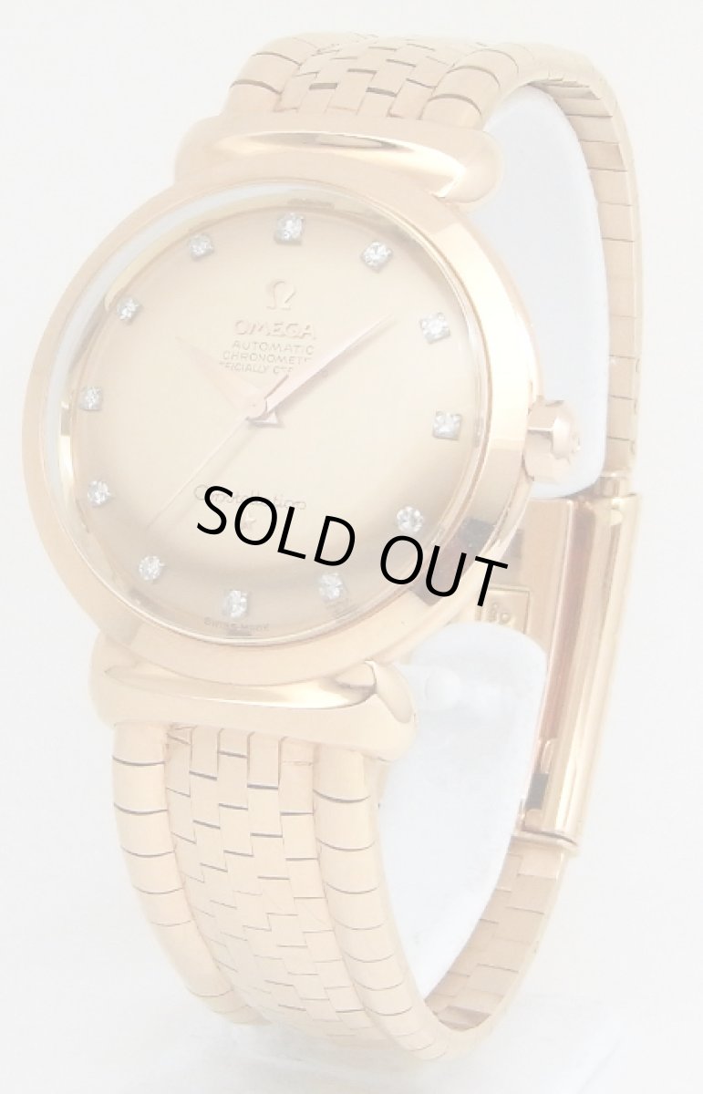 画像1: OMEGA　sold out (1)