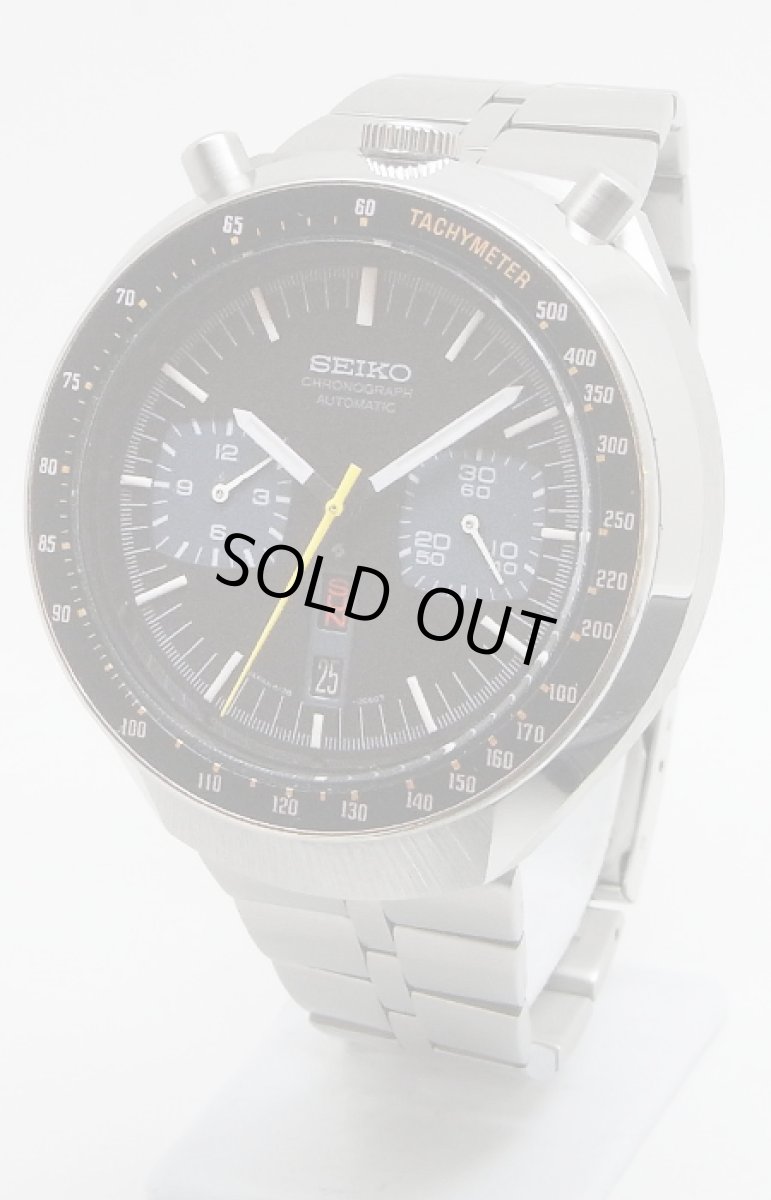 画像1: SEIKO sold out (1)