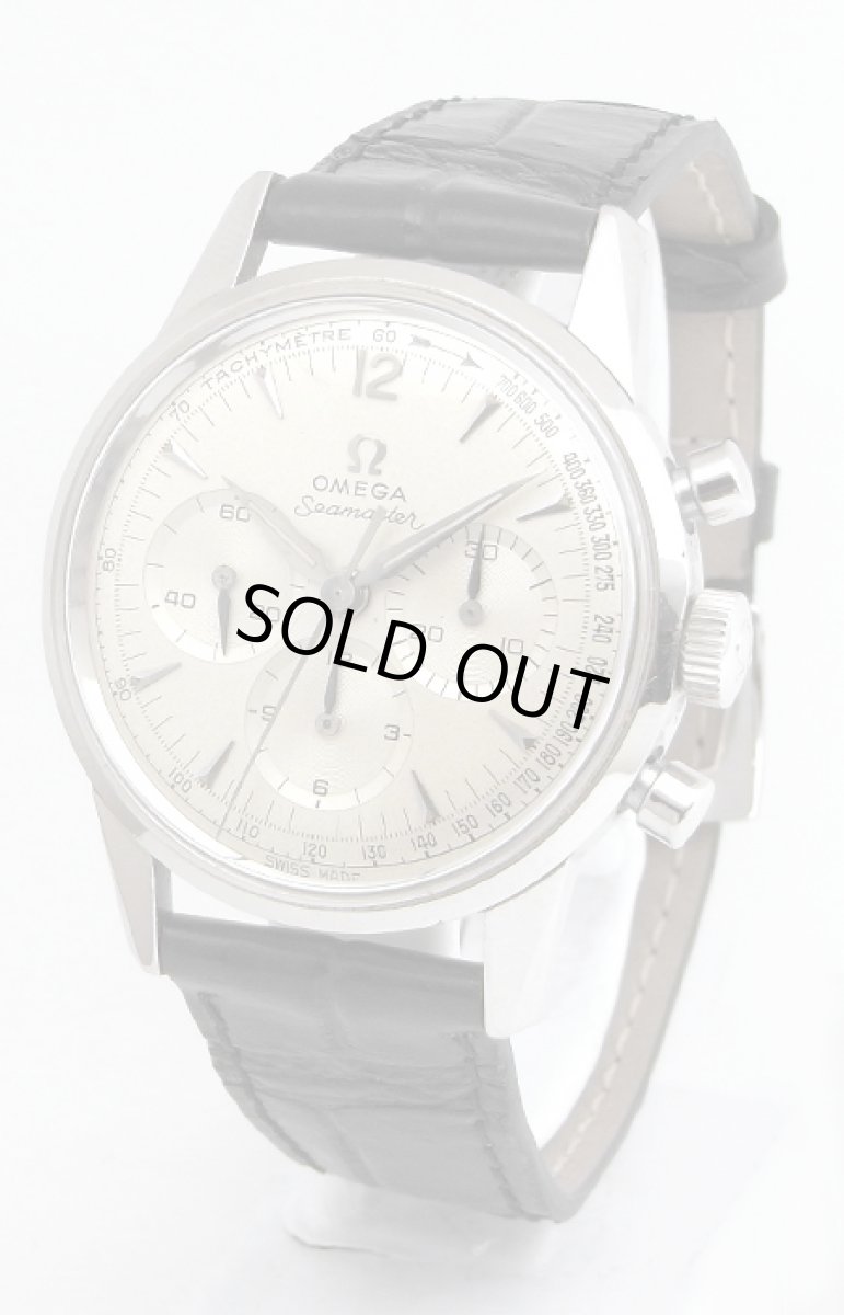 画像1: OMEGA sold out (1)