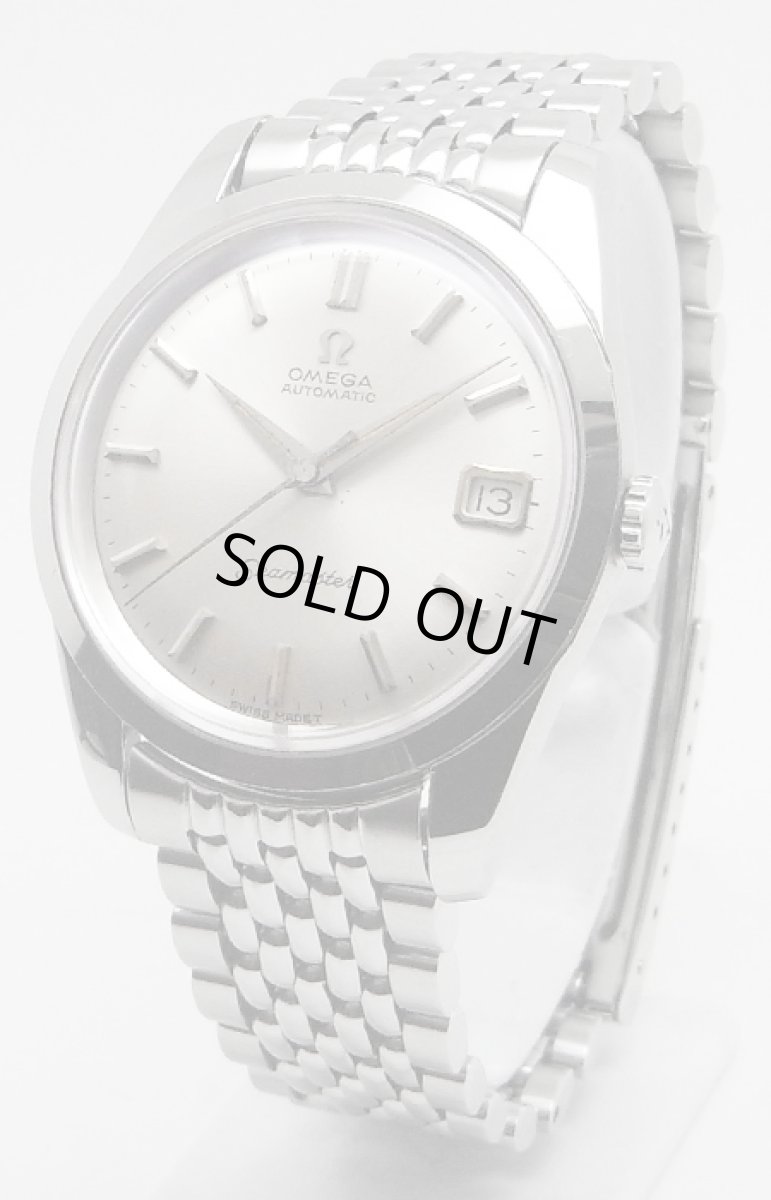 画像1: OMEGA　sold out (1)