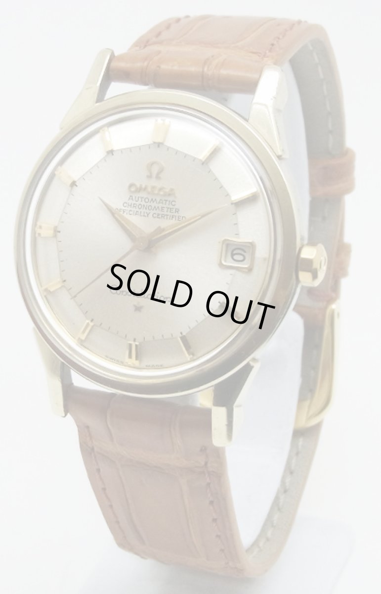 画像1: OMEGA sold out (1)