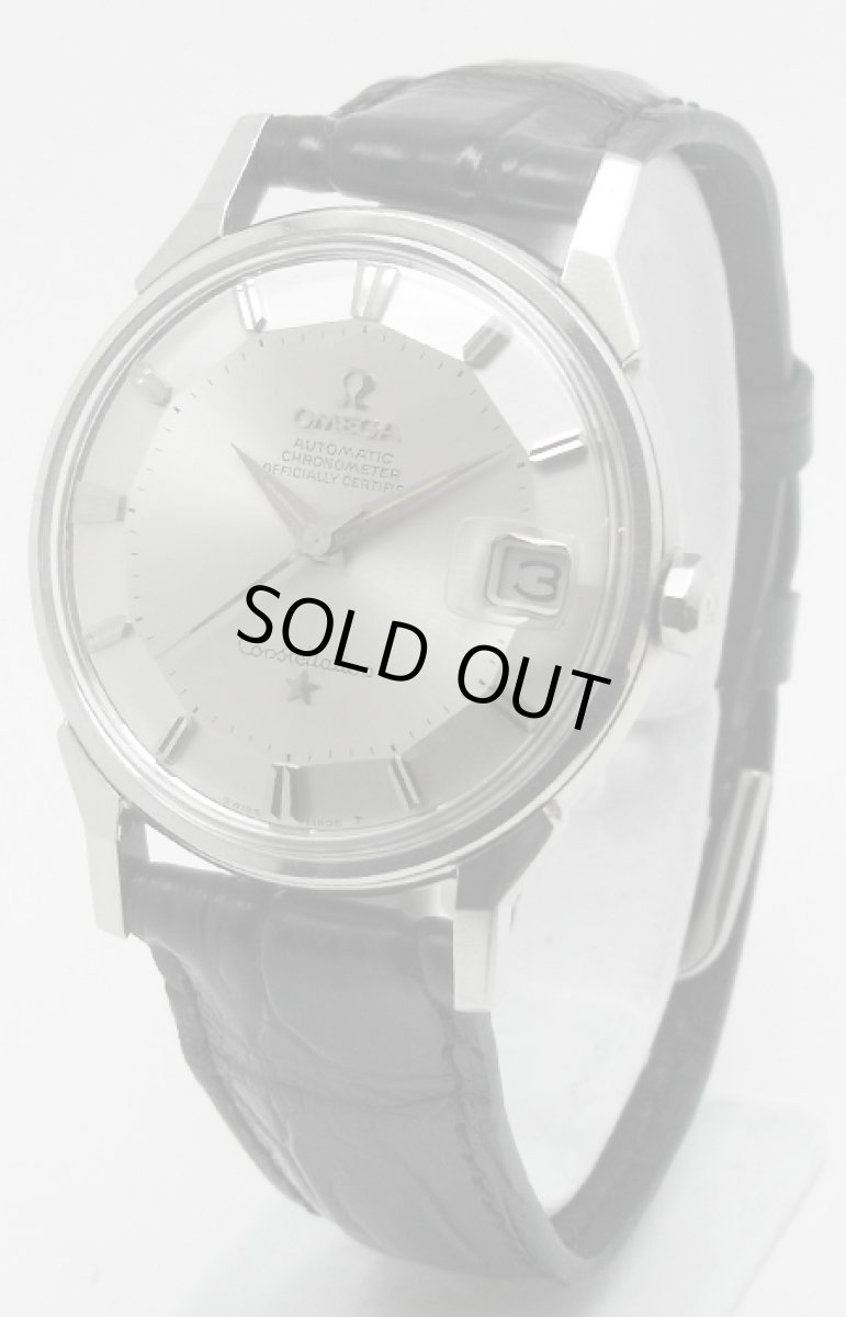 画像1: OMEGA sold out (1)