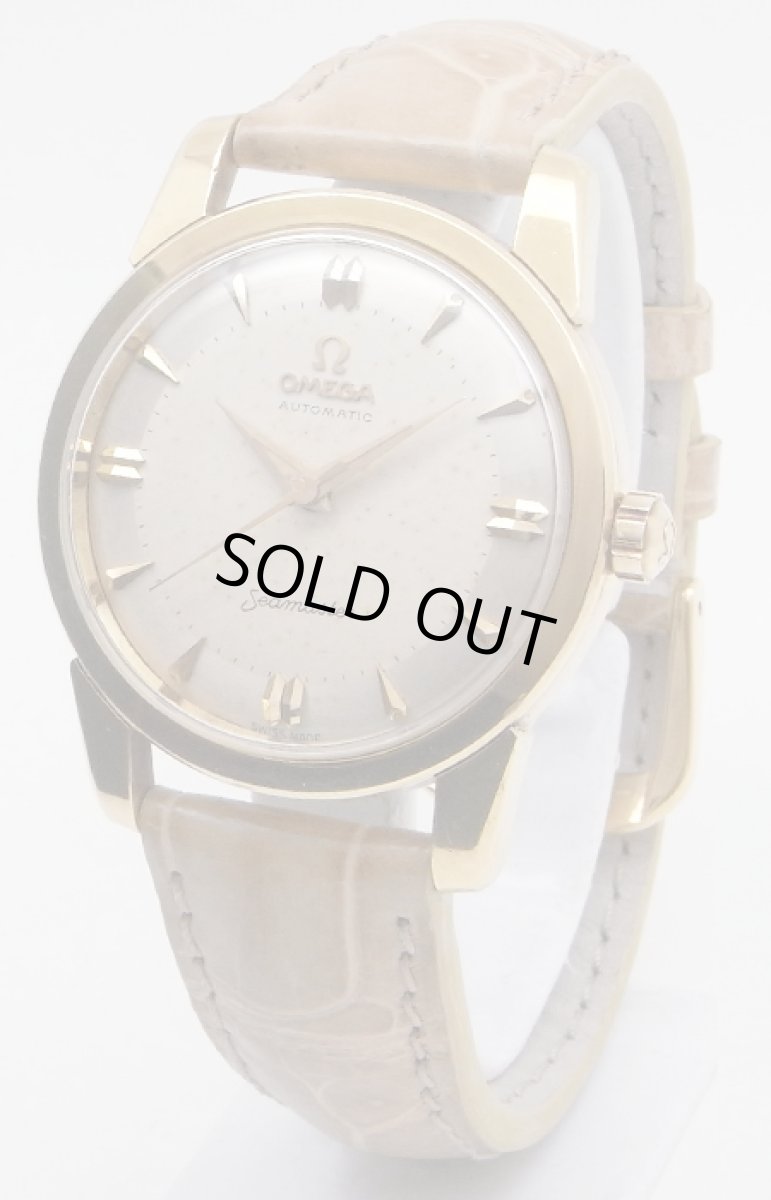 画像1: OMEGA sold out (1)