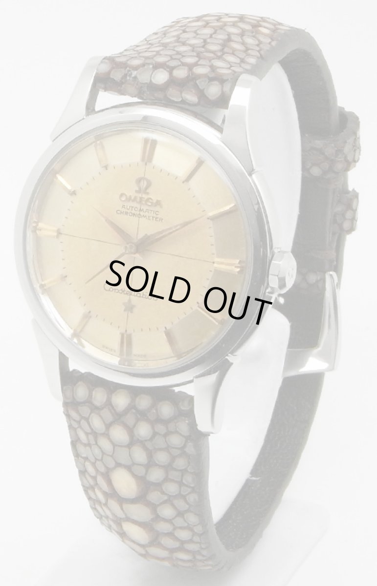 画像1: OMEGA　sold out (1)