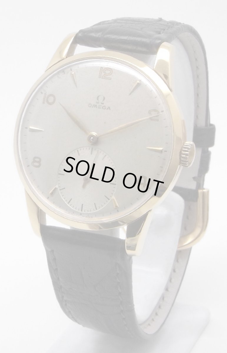 画像1: OMEGA sold out (1)