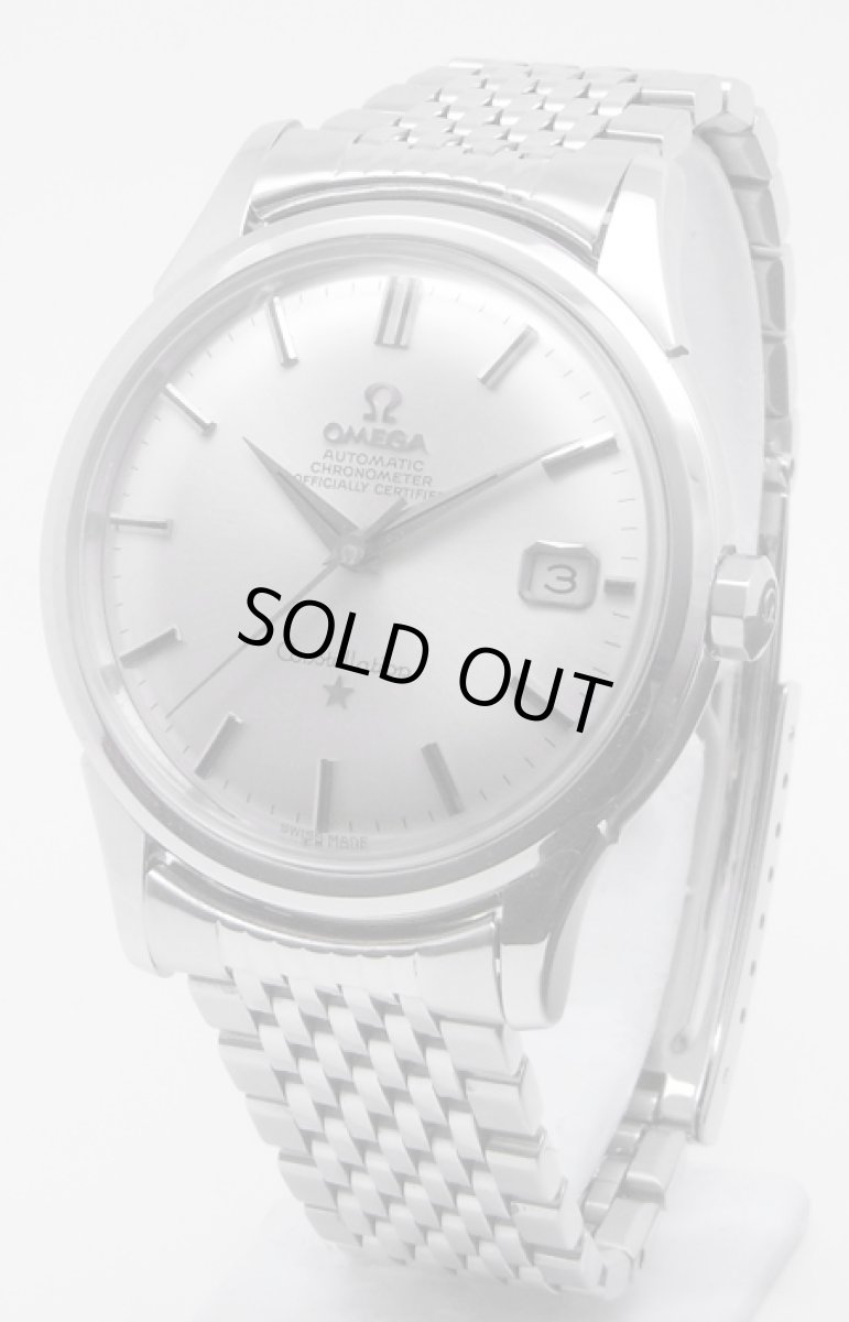 画像1: OMEGA sold out (1)