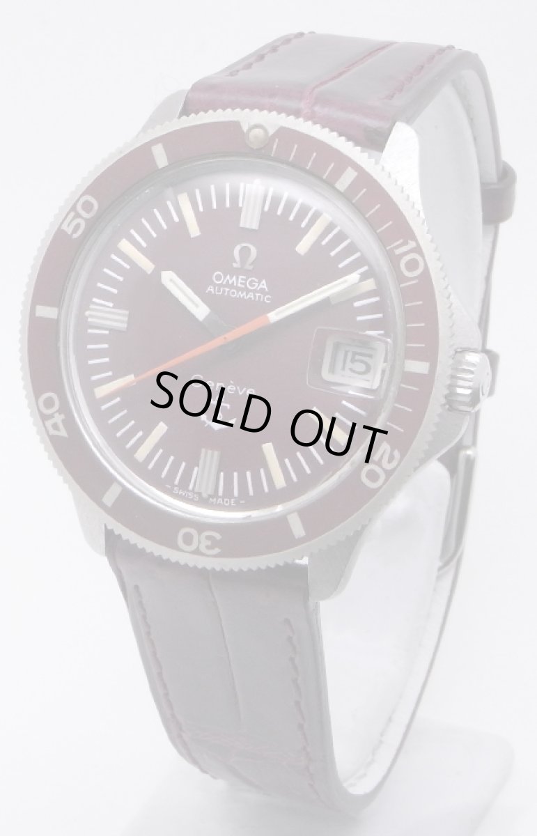 画像1: OMEGA sold out (1)