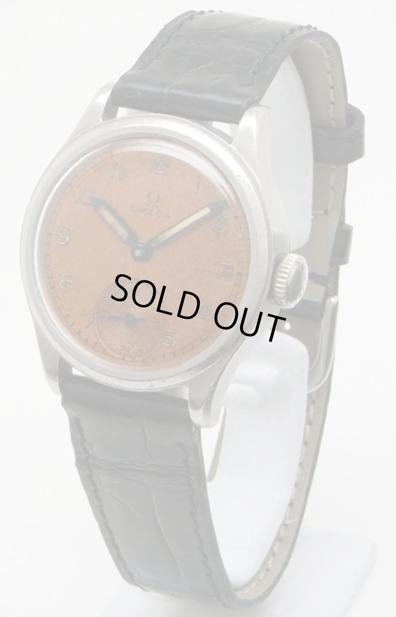 画像1: OMEGA sold out (1)