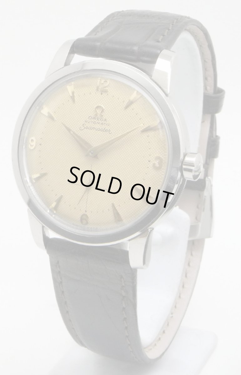 画像1: OMEGA　sold out (1)