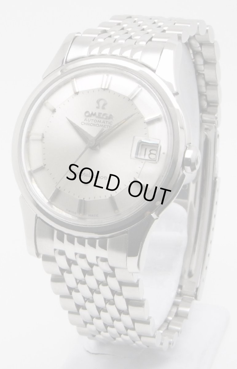 画像1: OMEGA sold out (1)