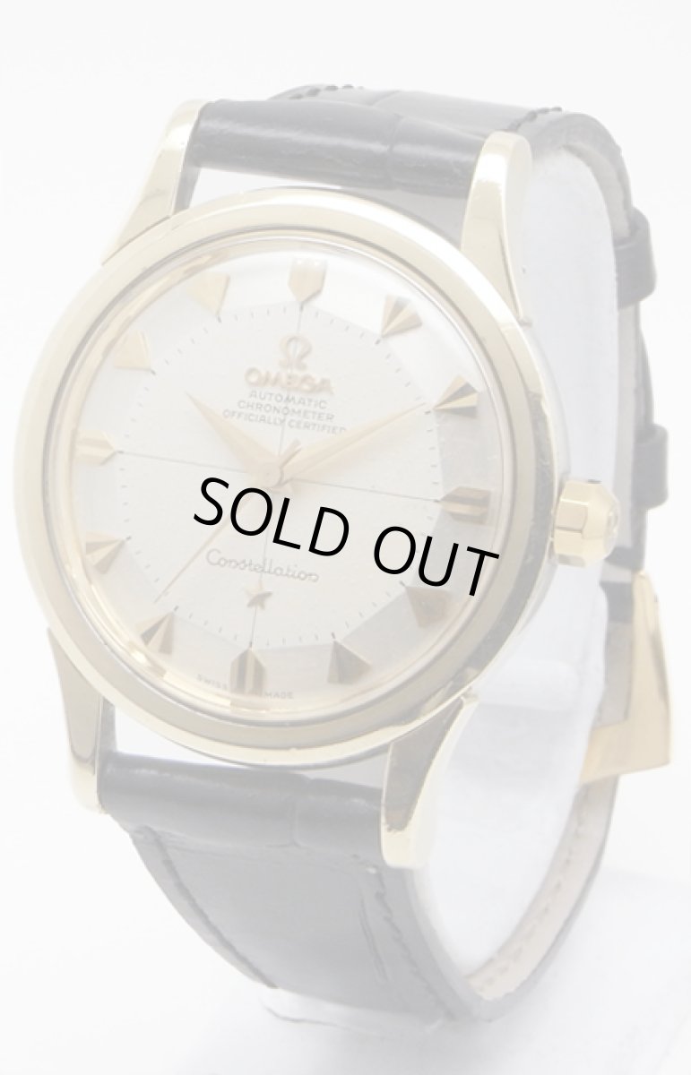 画像1: OMEGA sold out (1)