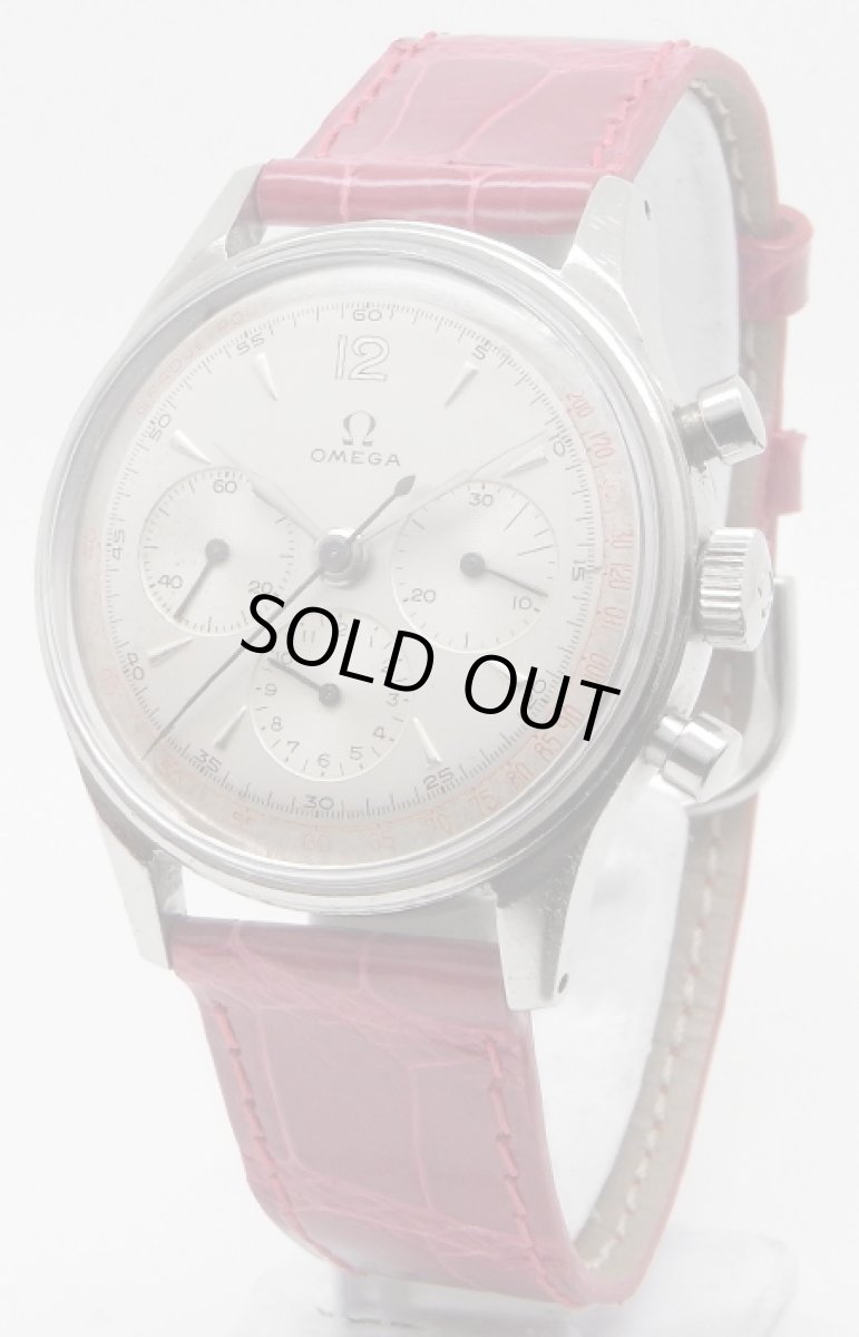 画像1: OMEGA sold out (1)