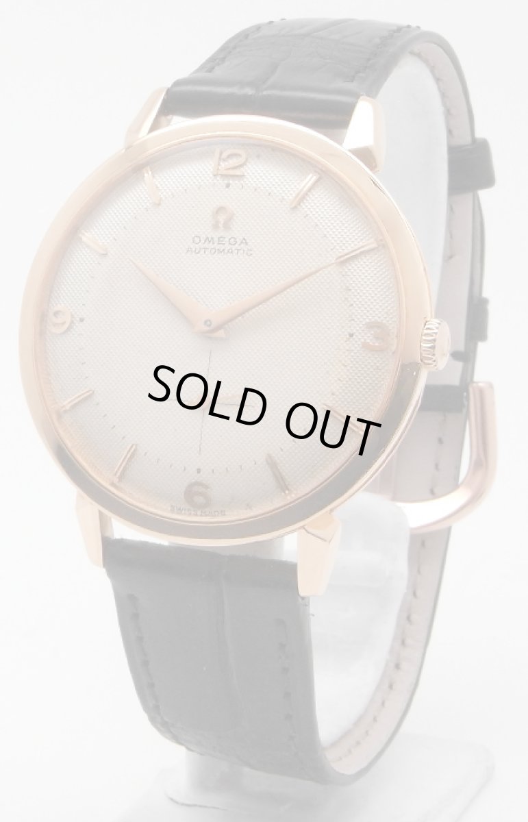 画像1: OMEGA sold out (1)