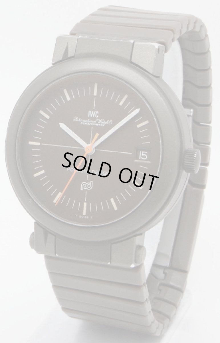 画像1: IWC sold out (1)