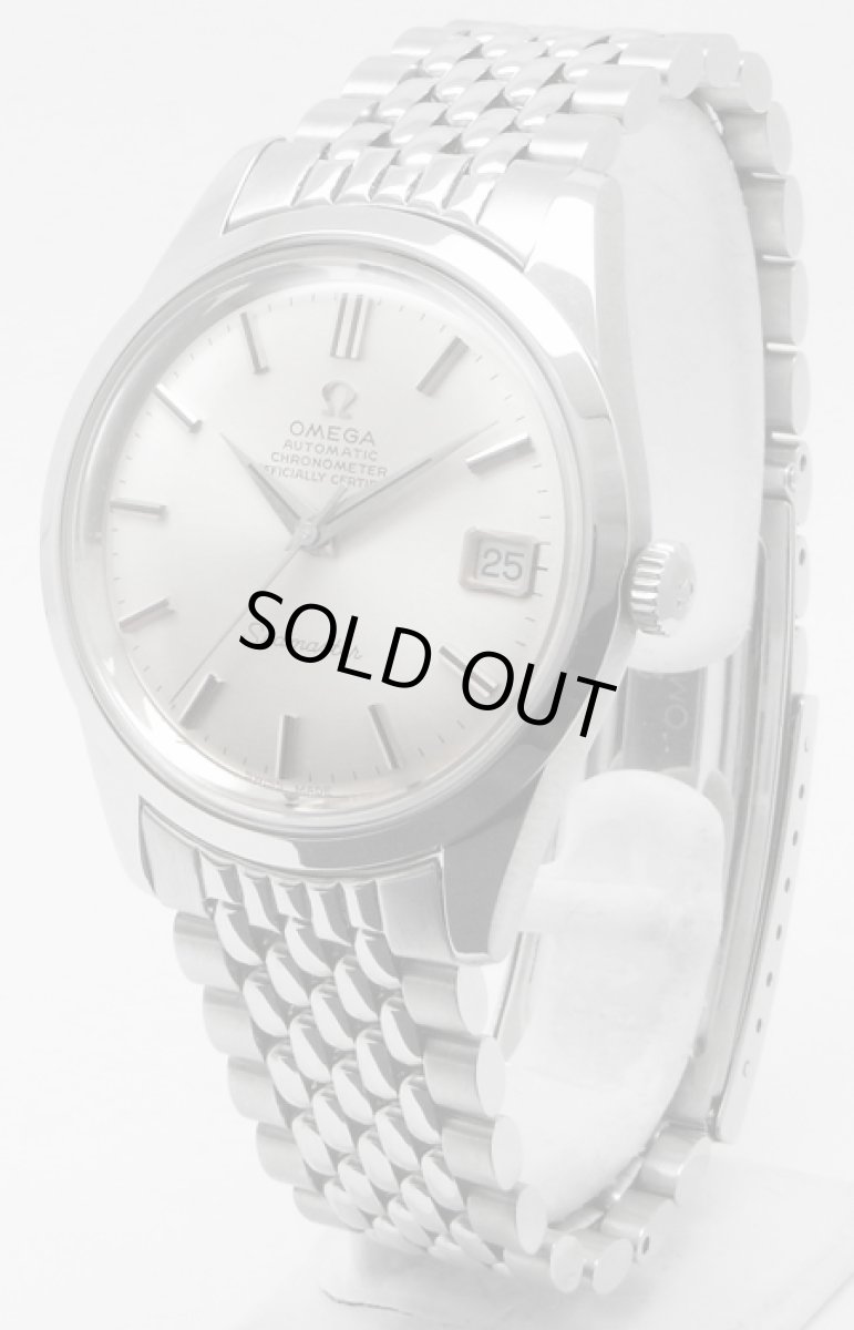 画像1: OMEGA sold out (1)