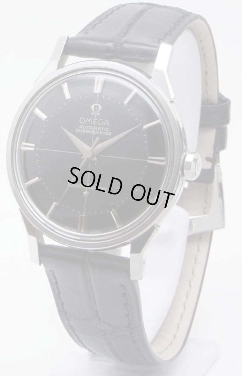 画像1: OMEGA sold out (1)