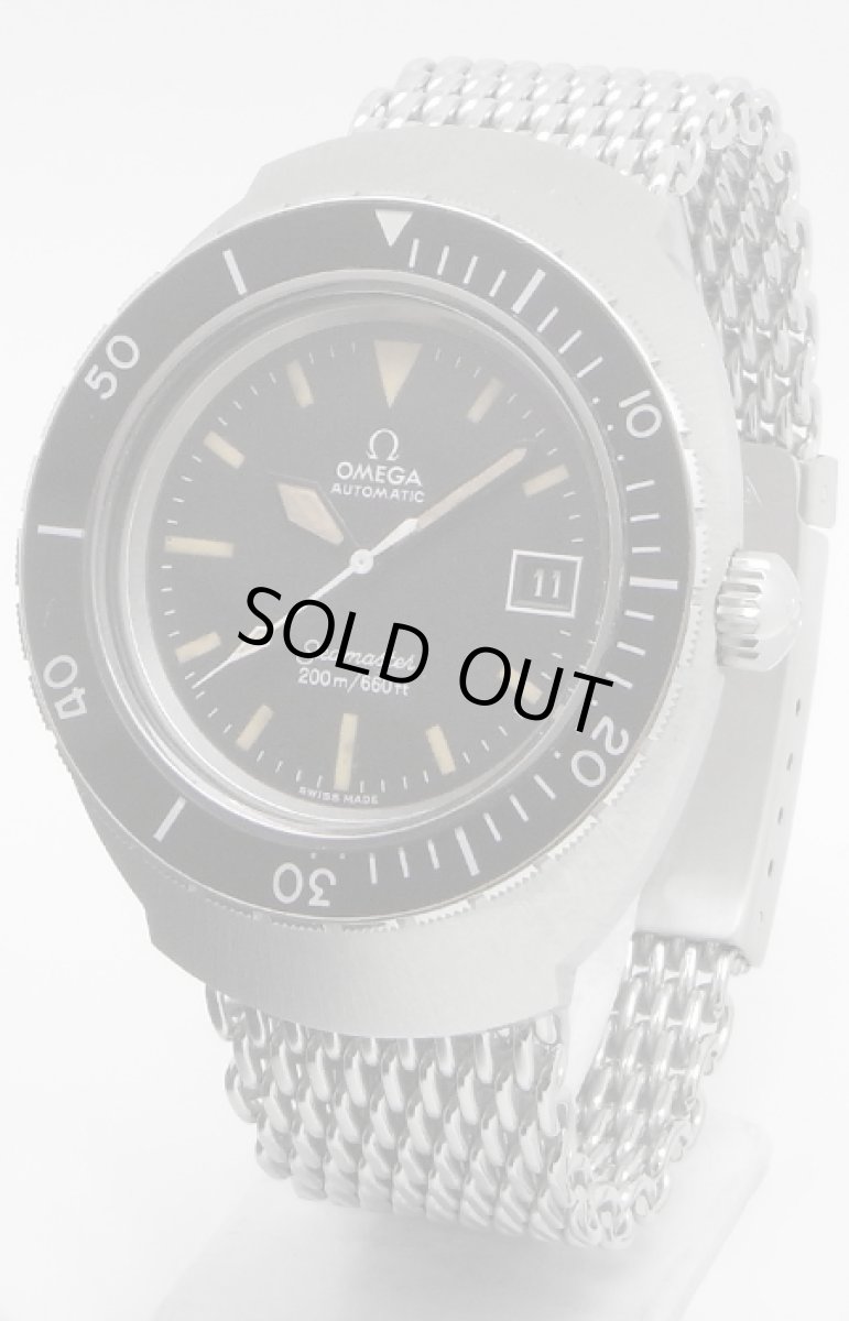 画像1: OMEGA sold out (1)