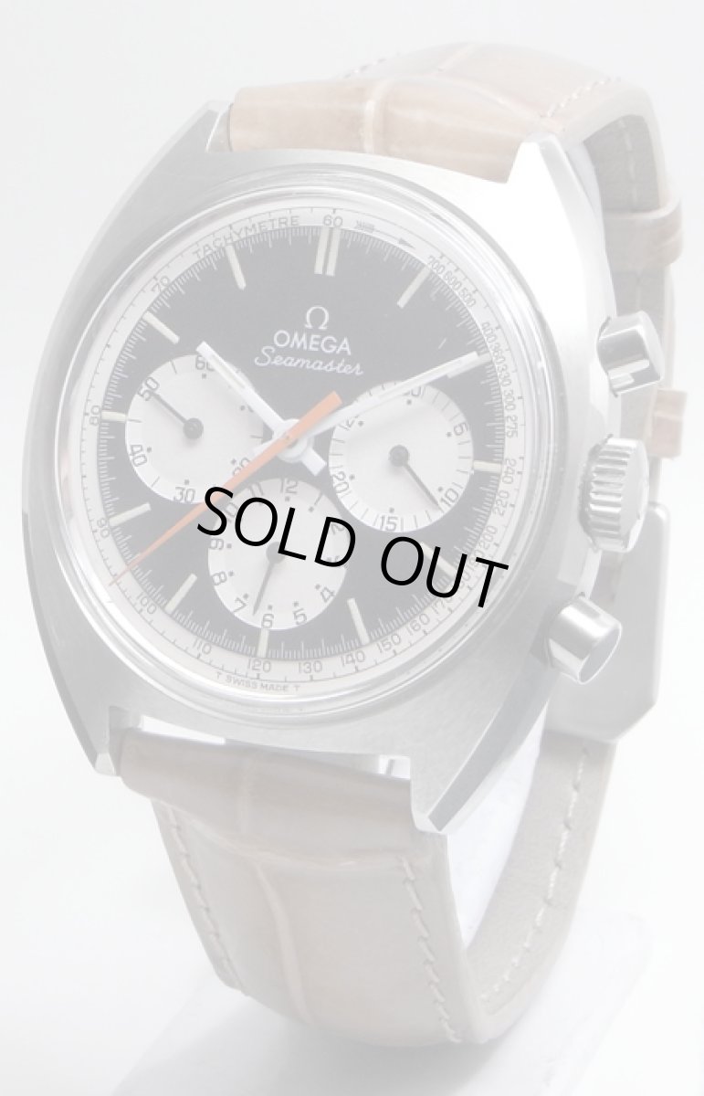 画像1: OMEGA sold out (1)