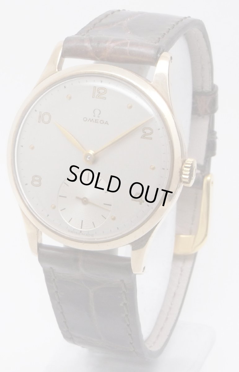 画像1: OMEGA　sold out (1)