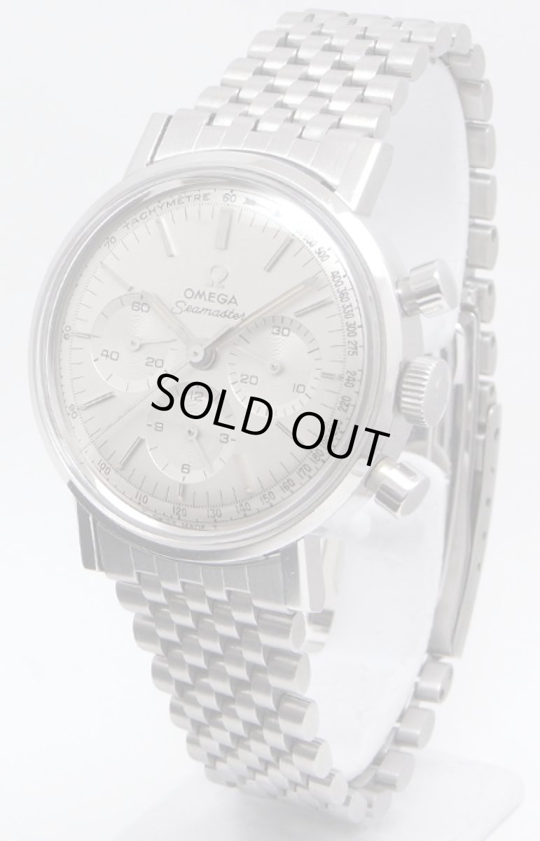 画像1: OMEGA sold out (1)