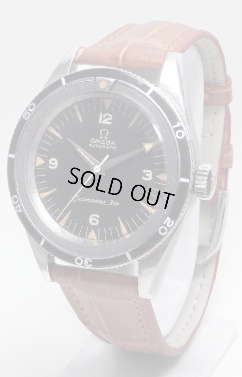 画像1: OMEGA sold out (1)