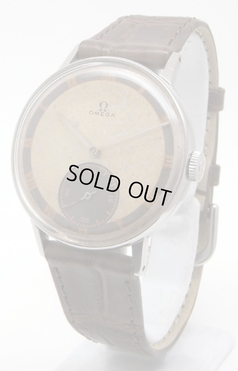 画像1: OMEGA sold out (1)