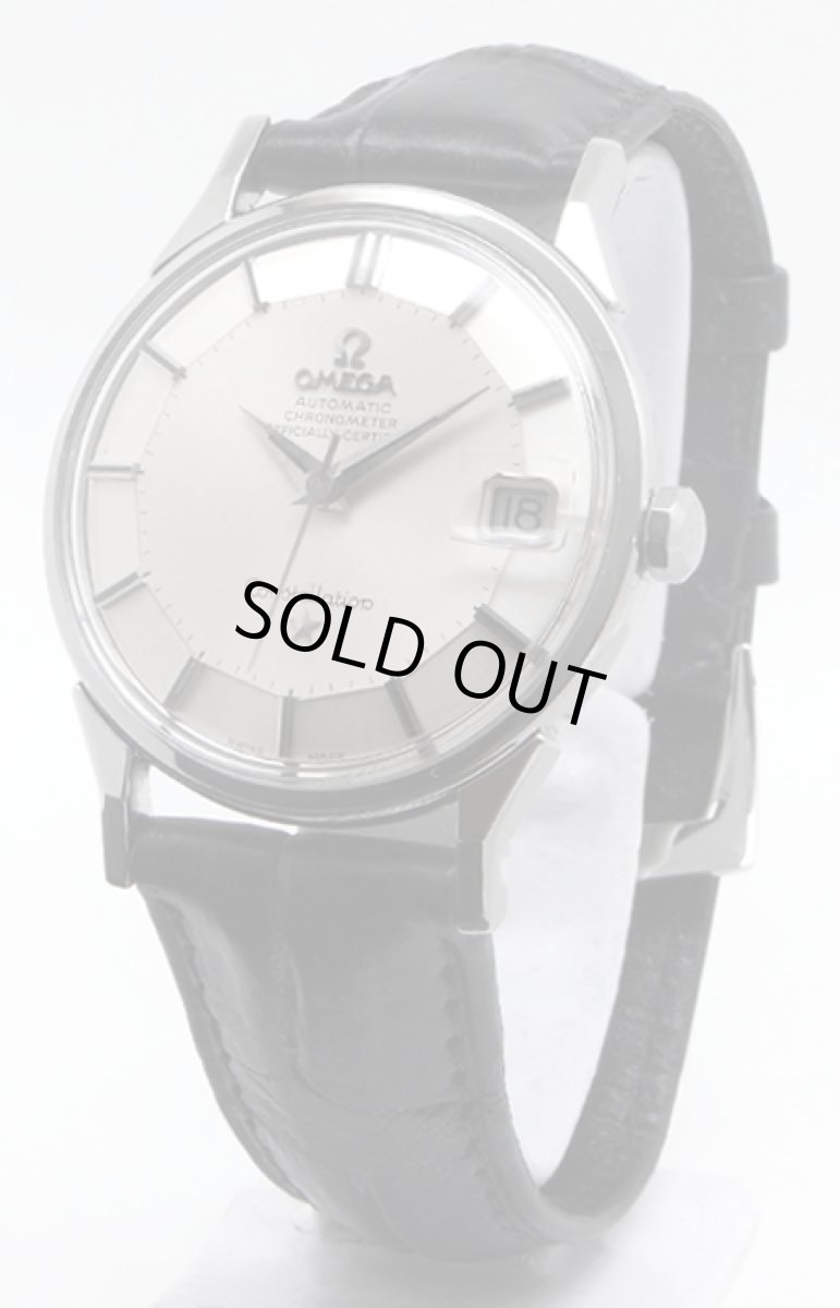 画像1: OMEGA sold out (1)