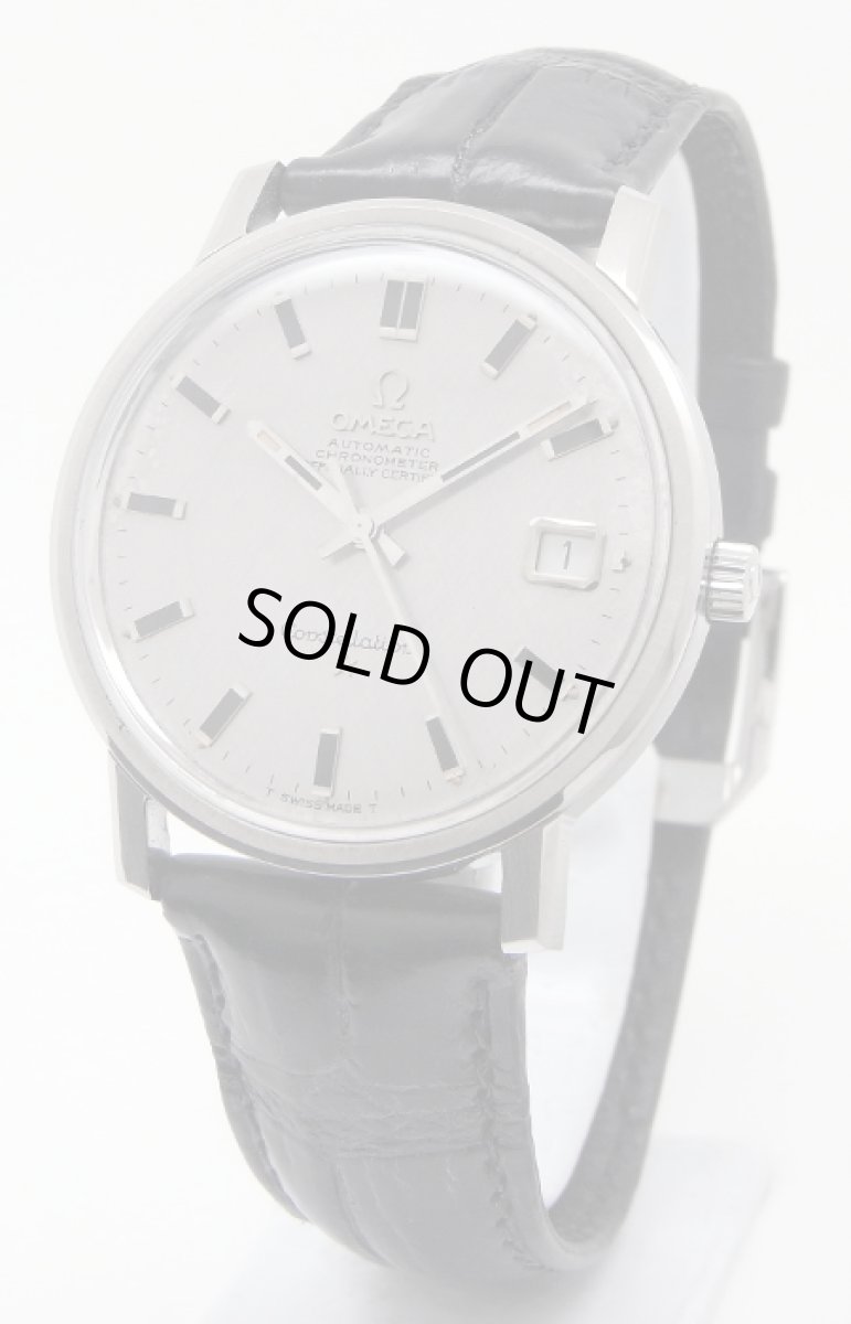 画像1: OMEGA sold out (1)