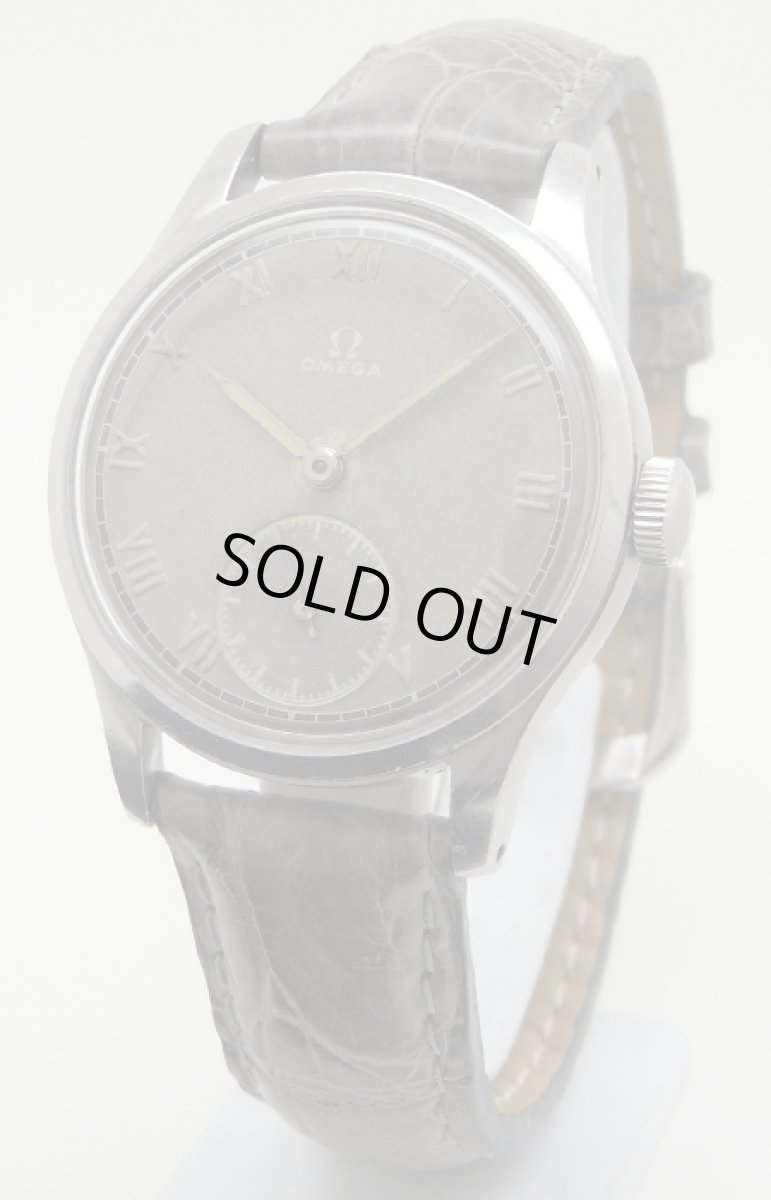 画像1: OMEGA sold out (1)