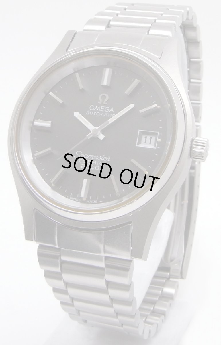 画像1: OMEGA sold out (1)