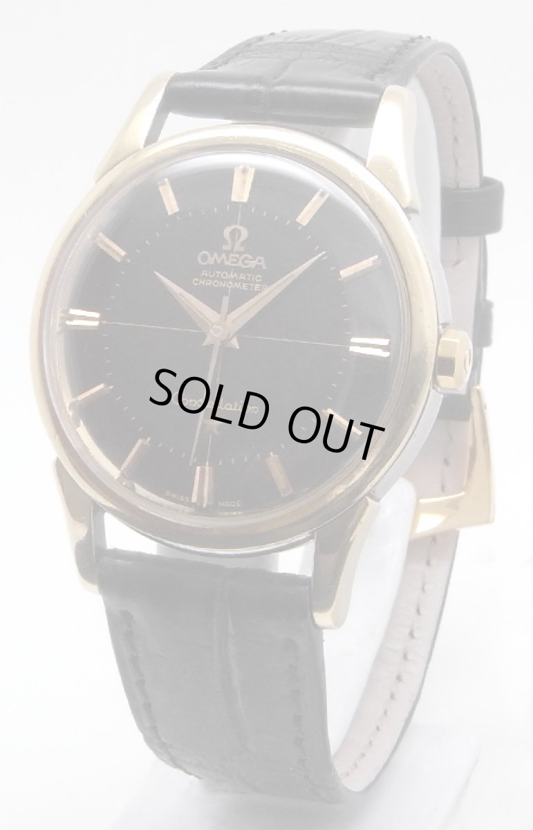 画像1: OMEGA sold out (1)