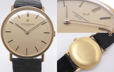 画像2: VACHERON CONSTANTIN