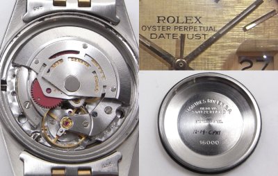 画像3: ROLEX sold out