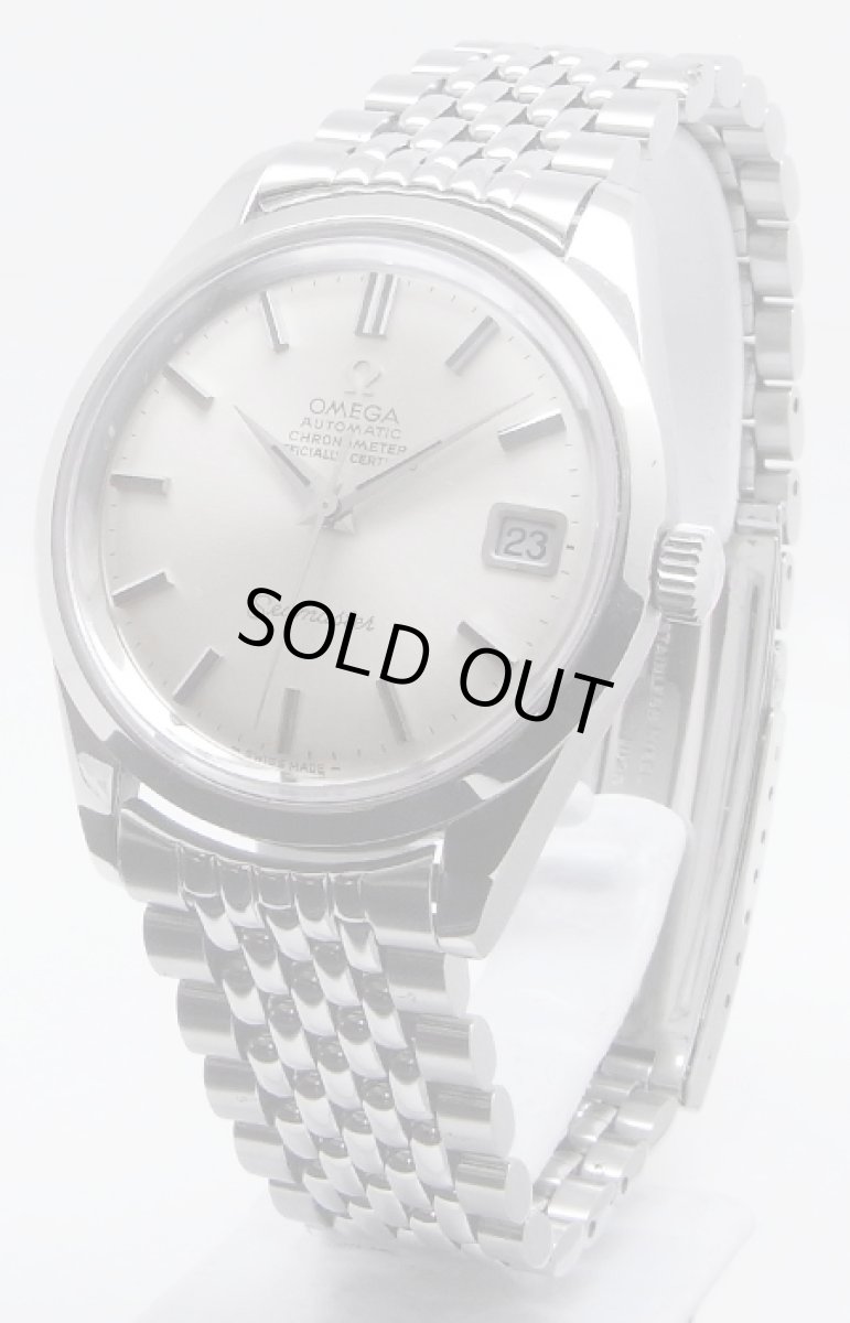 画像1: OMEGA sold out (1)