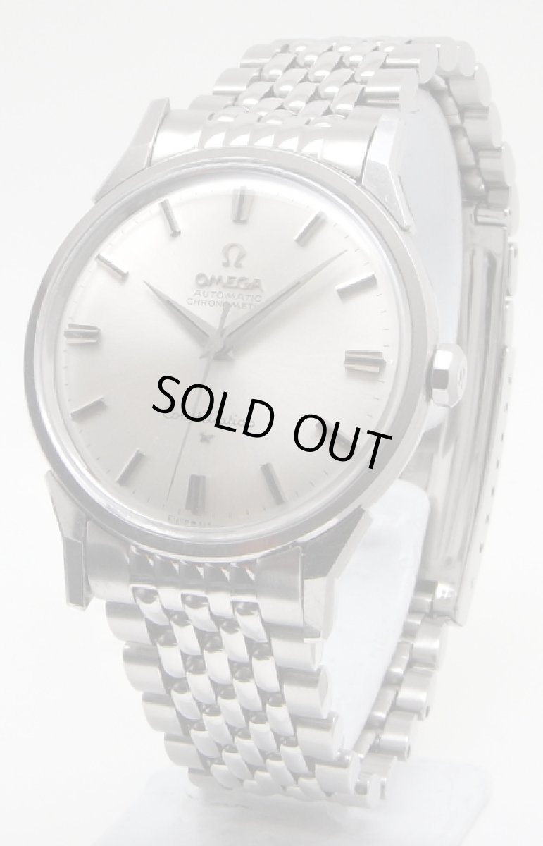 画像1: OMEGA sold out (1)