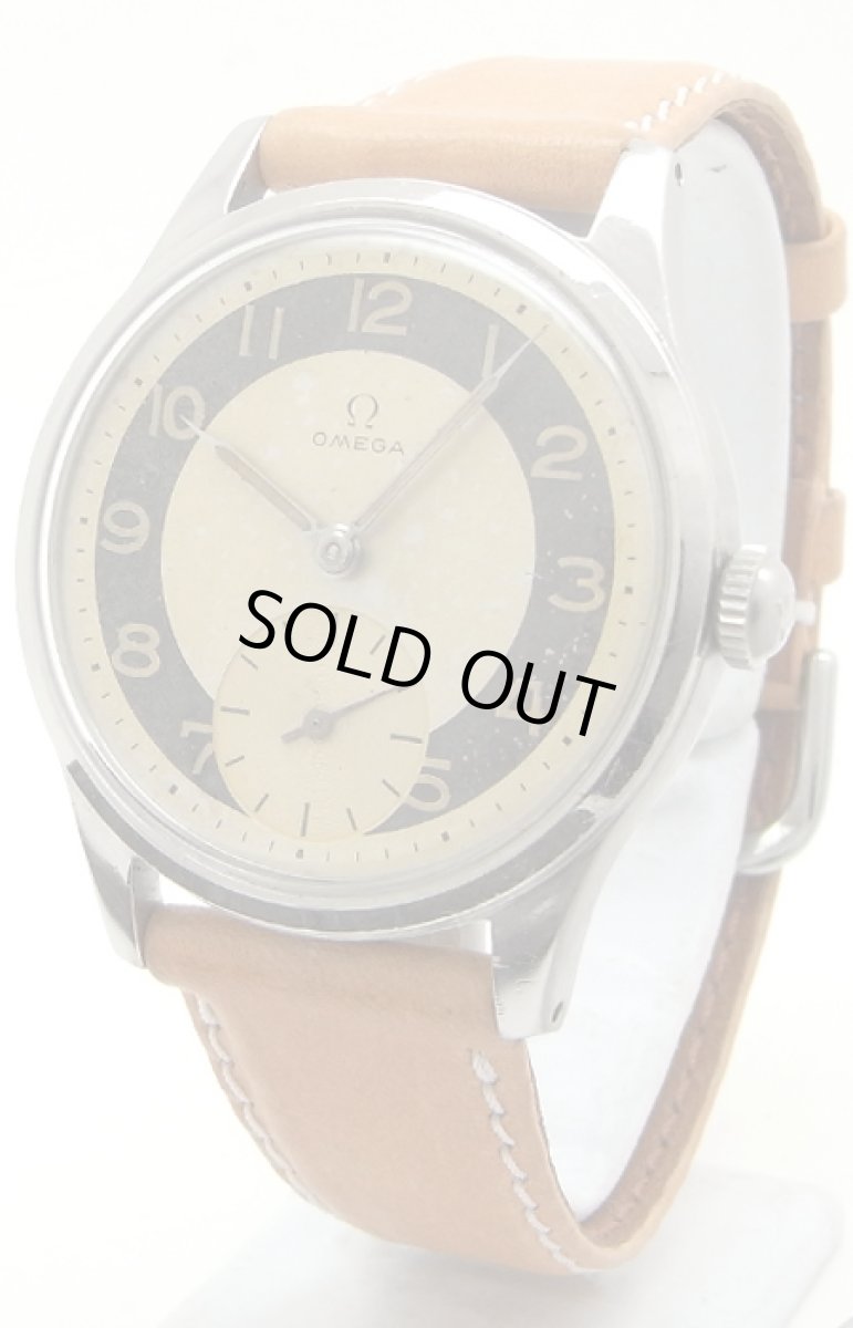 画像1: OMEGA sold out (1)