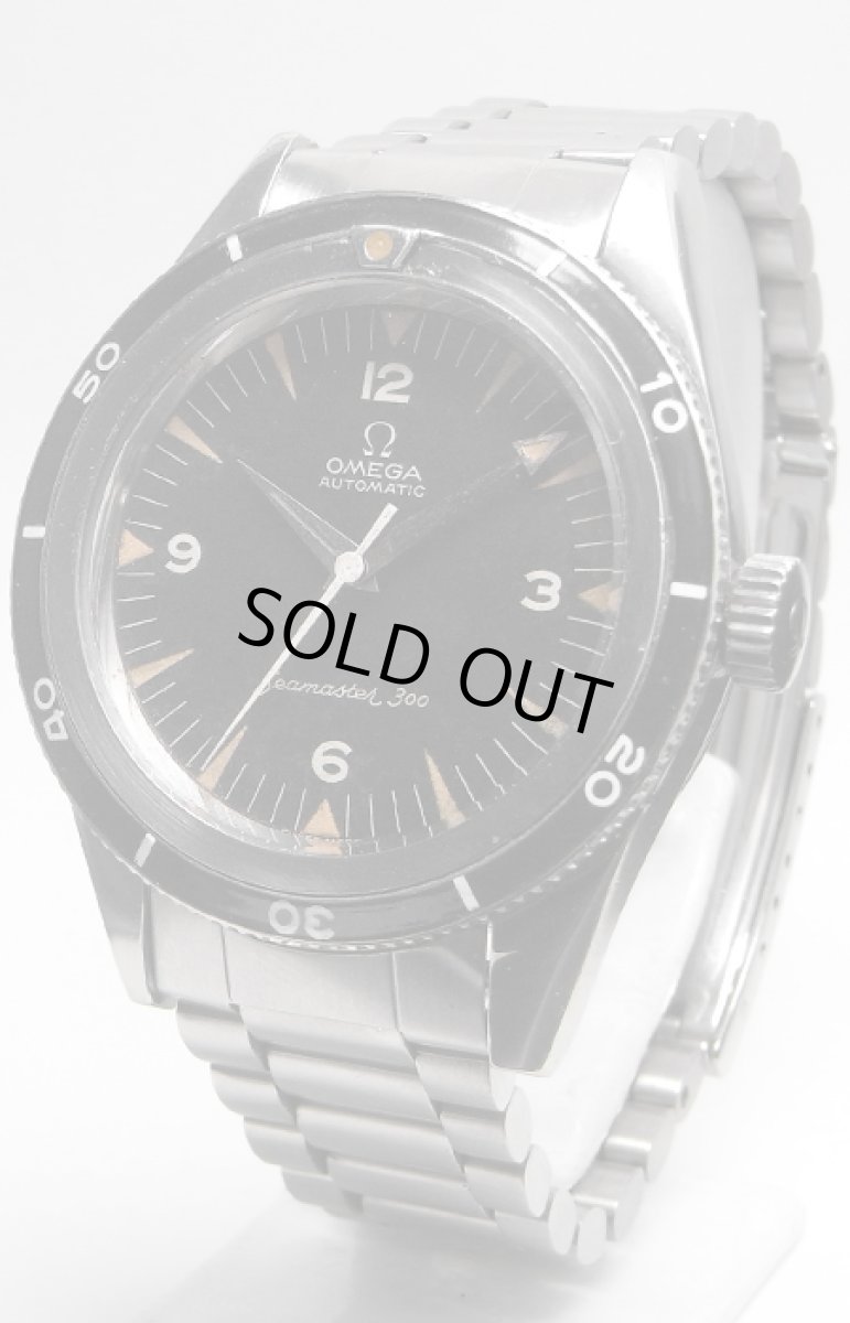 画像1: OMEGA sold out (1)