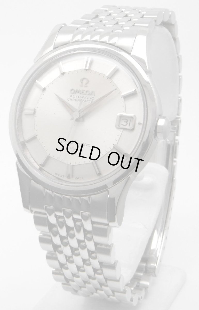 画像1: OMEGA sold out (1)