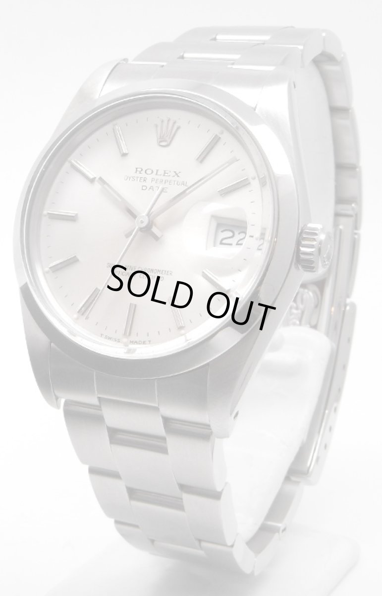 画像1: ROLEX sold out (1)