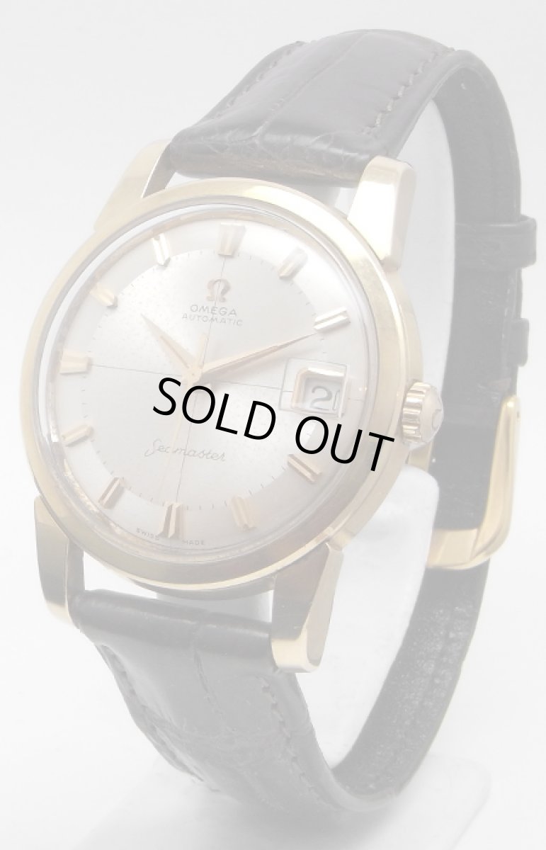 画像1: OMEGA sold out (1)